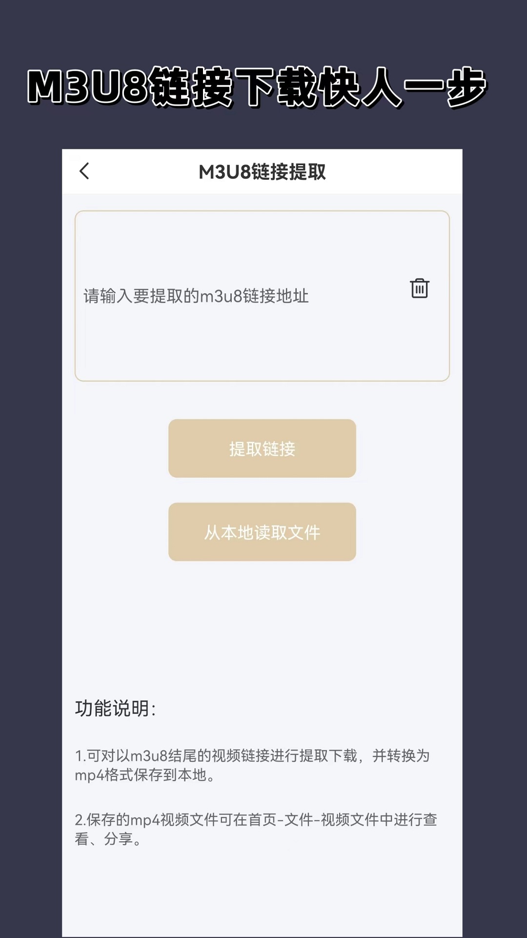 网络,...........................截图